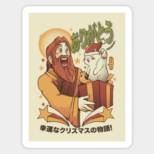 Senpai Thank You For The Xmas Gift by Tobe Fonseca Sticker